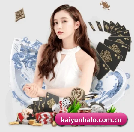 开云 APP(kaiyun)