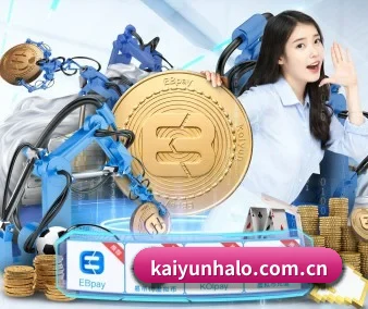 正式成立